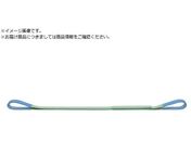 KITO/Lg[|GX^[XOBSH` 2.4t 60mmx2m BSH024-2