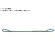 KITO/Lg[|GX^[XOBSH` 4.0t 100mm~4m BSH040-4