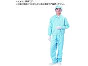 BLASTON/ジャケット 衿付 -青-7L BSC-41001-B-7L