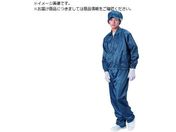 BLASTON/ジャケット 衿付 -紺-3L BSC41001N3L