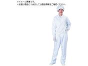 BLASTON/ジャケット 衿付 -白-5L BSC-41001-W-5L