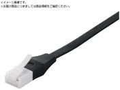 BUFFALO/Cat6A c̐܂ȂLANP[u tbg Xg[g 2.0m ubN BSLS6AFU20BK