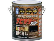 BAN[ZI/hKh TrL[J[ 1kg 