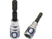 ベストツール/KOSEI ショートソケットビット 10mm BSS-10