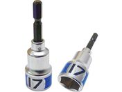 ベストツール/KOSEI ショートソケットビット 17mm BSS-17