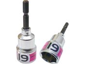 ベストツール/KOSEI ショートソケットビット 19mm BSS-19