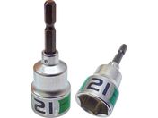 ベストツール/KOSEI ショートソケットビット 21mm BSS-21
