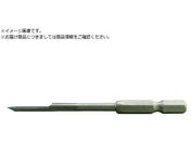 ANTf[/ANprbg BT-5 BT-5