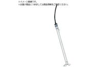 八光/投げ込み型ヒーター 発熱部寸法130mm BWA1210