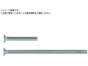 WAKAI/{bNXrX {fBrX  4~65 BX4065
