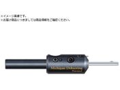 ミシガン/デバリングツール モジュラータイプ セット C-230