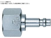 日東/ミニコック 酸素用C22PF 02729 C22PF STEEL