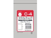 I[N/X}C`bN C[4 200 C-4