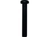 KITO/チェーンブロックM3形用部品 ホイルストッパピン C3BA005-91672