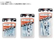 UNIKA/t@XjOpbN [eBAJ[ C-850C-850 A-003
