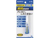 セメダイン/瞬間接着剤 3000ゴールドゼリー状 P3g CA-065