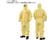 日光物産/バリアーマン C8050 LL C8050 LL