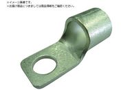 DST/裸圧着端子 ブレーカー用 CB325-12 6個入り CB325-12