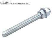 TR[/P~J{g CB-V^Cv CB-M20X200V