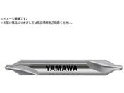 ヤマワ/弱ねじれ溝A形60° 超硬センタ穴ドリル C-CD-S 3X60°X7.7 C-CD-S-3
