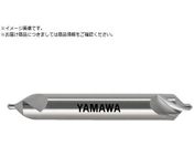 ヤマワ/強ねじれ溝JIS A形90° センタ穴ドリル CEQA 2X90°X8 CEQA2