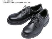 ~hS/E^2w SC CF110 24.0CM CF110-24.0