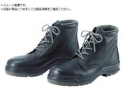 ~hS/E^2w SC ҏ CF120 24.5CM