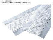 eg/Cg_X^[S 90cm 150 CL-352-399-0