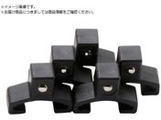 Ko-ken/A~\Pbg[pNbvPi 9.5mmNbv5g CLIP.P/5-3/8