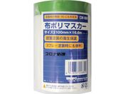 WAKI/z|}XJ[ CM-004 2100~16.6m CM-004
