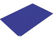 TRUSCO/SN[}bg 600~450MM u[ 1V[g 30 CM6045-1P-B