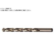 ISF Rog@h 9.2mm COD-9.2