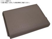 萩原/HABRIC カンフィーシート くすみカラー パールグレイ 1.8m×0.9m