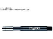 ヤマワ/切削タップ用下穴チェックピン テーパタイプ CPC-T M12X1用 CPC-T-M12X1