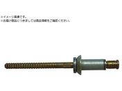 Cherry MaxxbgUNIVERSAL HEAD NO t0.251`0.312C`p CR3223-4-05