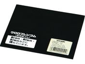 /NvS 2~100~100mm CRG2-10