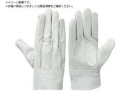 V/v CS-106 LL CS-106 LL