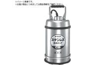 TERADA/ステンレス水中ポンプ SUS304 底水用 0.25kw 全揚程最高9mCS-250L 60HZ