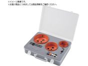 UNIKA/バイメタルコンボ クリアケースセット 排水マス用 CS-HSVU-ST