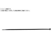 RxbNX/ohόB CV-250B 100{CV-250B 100P