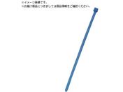 RxbNX/ohF CV-250BLUE 100{ CV-250BLUE100P