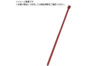RxbNX/ohԐF CV-250RED 100{ CV-250RED100P
