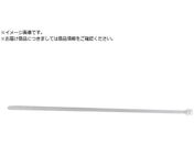 RxbNX/ohi`F CV-300N 100{CV-300N 100P