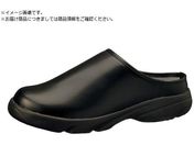 Achilles/クッキングメイト厨房シューズ 黒 25.0cm