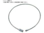 水本/ステンレス ワイヤーキャッチ 全長1000mm 使用荷重0.59kN CW-2300