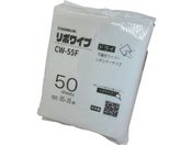  |CvhCCW-55F CW55F