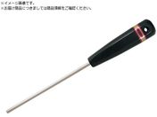 EIGHT/Zp_hCo[ 2.5mm Pi D-2.5