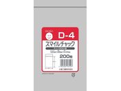 I[N/X}C`bN D[4 200 D-4