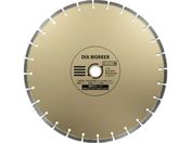 O/DIA WORKER u[hBLADE 406~30.5 DAW-16HBL