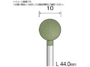 Minimo/研磨用ゴム砥石 WA ミディアム#220 φ10 10本入 DB3134